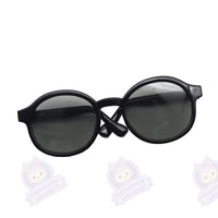 Accessoires pour peluche labubu lycéen - modèle black glasses - MaPelucheLabubu.fr | Adoptez votre Labubu : Peluches et Figurines Uniques