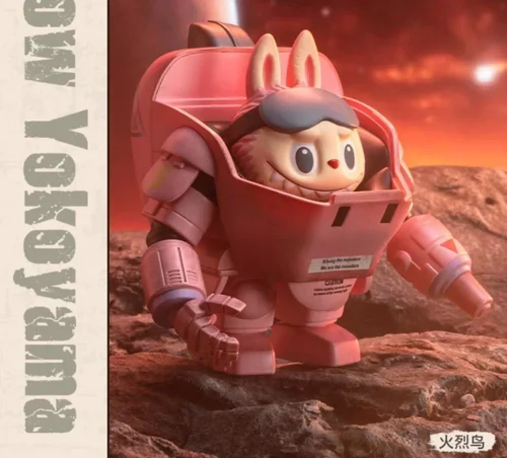 Figurine Labubu The Monsters x Kow Yokoyama Ma.K. 12 Blinds Boxs-MaPelucheLabubu.fr | Adoptez votre Labubu : Peluches et Figurines Uniques