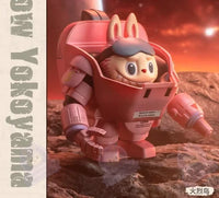 Figurine Labubu The Monsters x Kow Yokoyama Repair Man (Secret) - modèle Flamingo - MaPelucheLabubu.fr | Adoptez votre Labubu : Peluches et Figurines Uniques