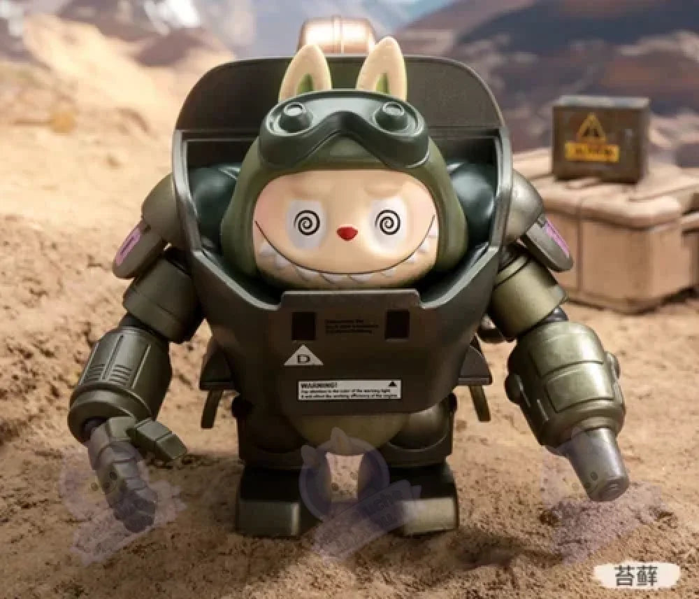 Figurine Labubu The Monsters x Kow Yokoyama Ma.K. 12 Blinds Boxs-MaPelucheLabubu.fr | Adoptez votre Labubu : Peluches et Figurines Uniques